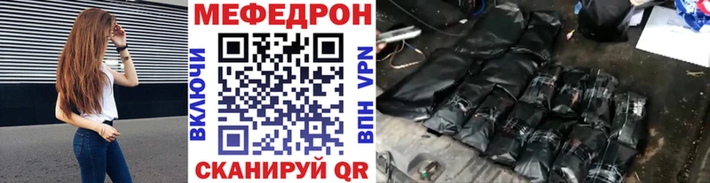 Купить Амфетамин  МЕФ  Гашиш  A-PVP  Краснослободск