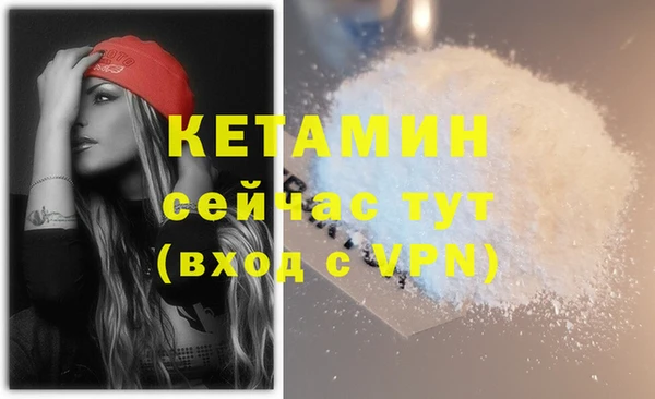 не бодяженный Магадан