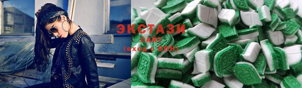 мефедрон Магас