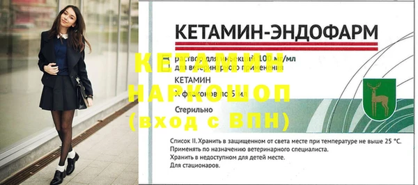не бодяженный Магадан