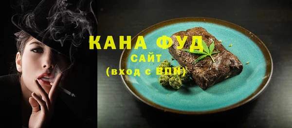 не бодяженный Магадан