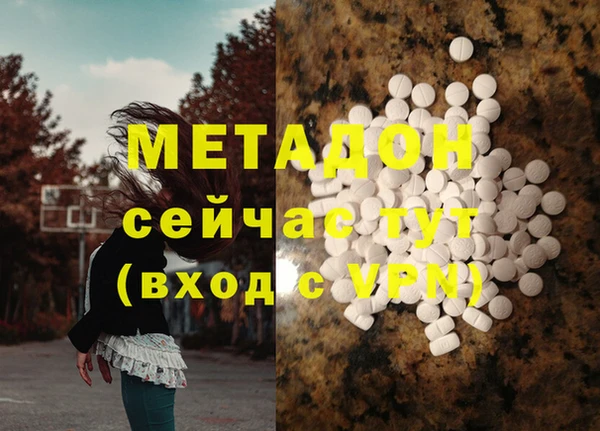 не бодяженный Магадан