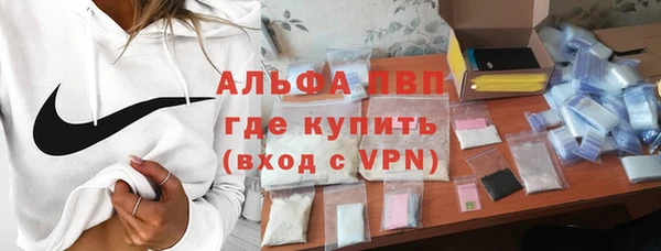 не бодяженный Магадан