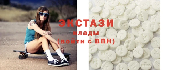 не бодяженный Магадан