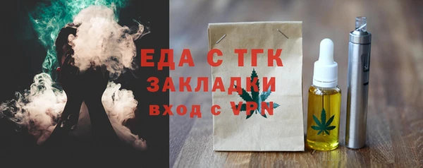 не бодяженный Магадан
