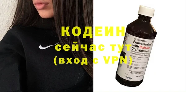 не бодяженный Магадан