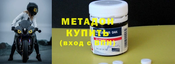 не бодяженный Магадан