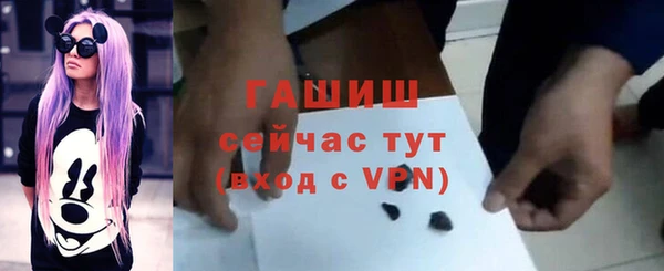 стаф Майский
