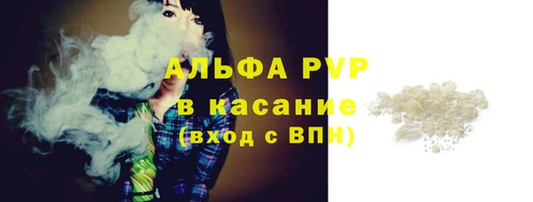 не бодяженный Магадан