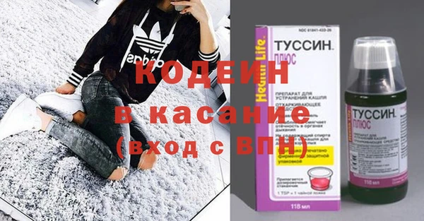 не бодяженный Магадан