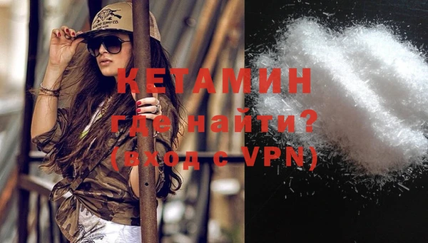 не бодяженный Магадан