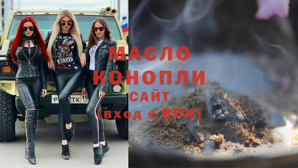 стаф Майский