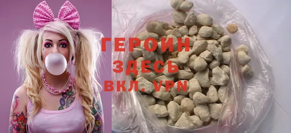 стаф Майский