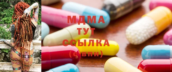 не бодяженный Магадан