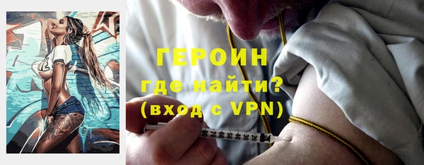 стаф Майский