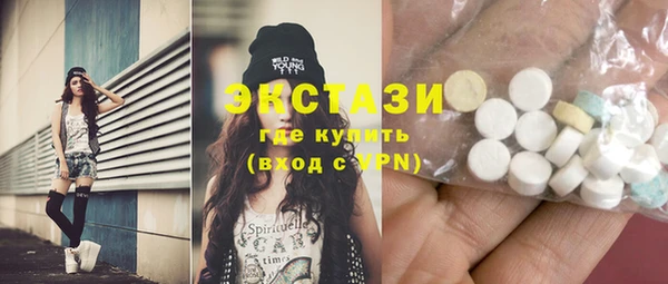 стаф Майский