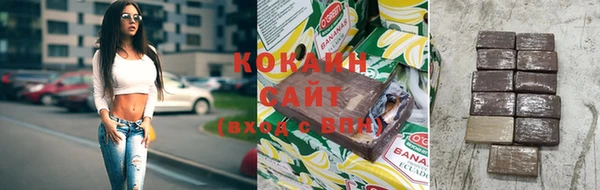 не бодяженный Магадан