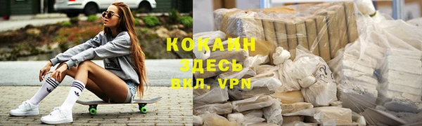 не бодяженный Магадан